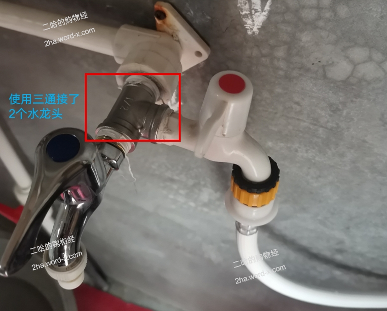 洗衣机快装接头连接水龙头总是漏水